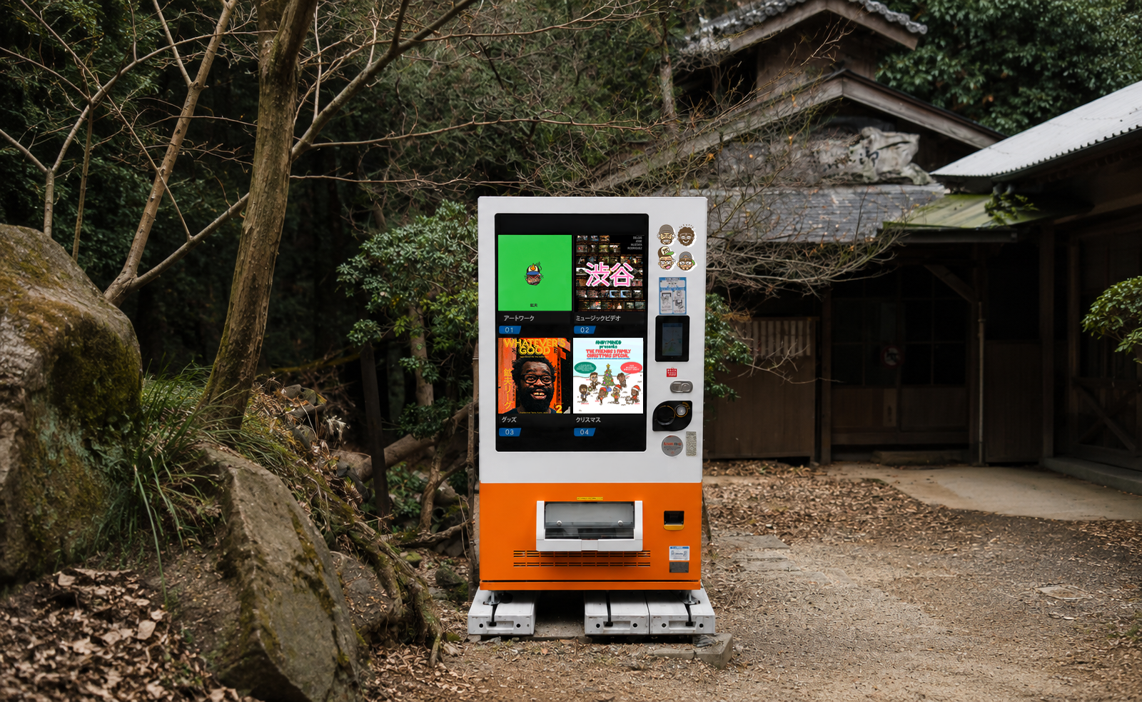 Royal Del vending machine with four menu items